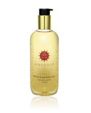 Amouage Lyric Woman Shower Gel - Parfums Raffy